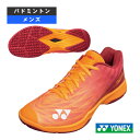 パワークッションエアラスZメン/POWER CUSHION AERUS Z MEN/メンズ(SHBAZ2M)《ヨネックス バドミントンシューズ》