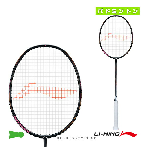 AXフォース80 AXFORCE80 AX80-4 リーニン バドミントンラケット
