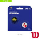 ■商品情報 商品名USオープンダンプナー／イエロー×レッド／US OPEN DAMPENERS／2個入り （WR8412301001）《ウィルソン テニス アクセサリ・小物》 メーカー名ウィルソン カラーイエロー×レッド サイズ─ 生産国中国 ■メーカー希望小売価格はメーカーカタログに基づいて掲載しています