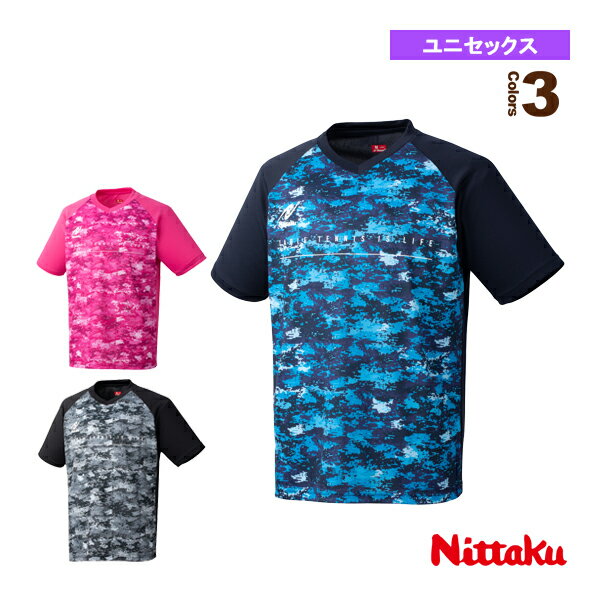 ■商品情報 商品名デジタルTシャツ／ユニセックス（NX-2007）《ニッタク 卓球 ウェア（メンズ/ユニ）》 メーカー名ニッタク カラー（02）ネイビー, （21）ピンク, （71）ブラック サイズSS, S, M, L, O, XO 素材ポリエステル100％ 生産国中国 ■メーカー希望小売価格はメーカーカタログに基づいて掲載しています■商品詳細情報 特徴人気のデジタルカモフラ柄でカッコよさをプラス！柔らかめでストレスフリーな素材、Vネックで首元スッキリ！卓球LIFEを鮮やかに！ テクノロジー【吸汗速乾】【伸縮】