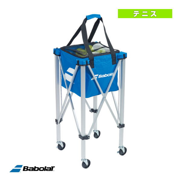 ホイールボールカート／WHEELED BALL CART（730010）《バボラ テニス コート用品》