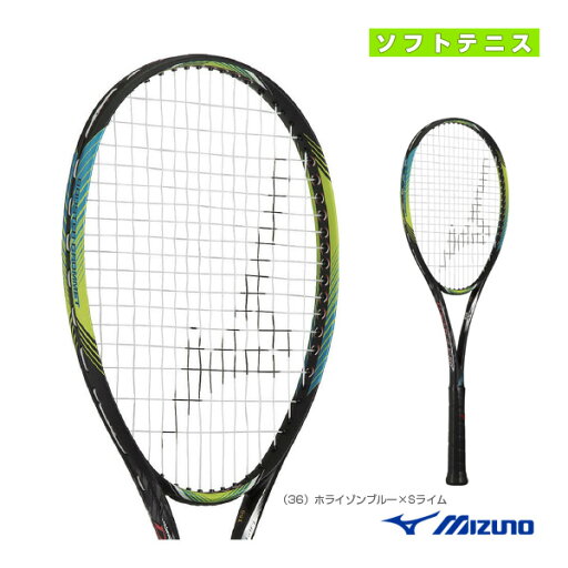 ディーフォースV-50/D FORCE V-50(63JTN356)《ミズノ ソフトテニスラケット》 ディーフォースV-50/D FORCE V-50(63JTN356)《ミズノ ソフトテニスラケット》