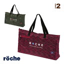 ラケットトートバッグ（238702）《ローチェ（roche） テニス バッグ》