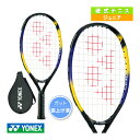 ■商品情報 商品名キリオス ジュニア19／KYRGIOS Jr 19／張上げ済ラケット／ジュニア（01NKJ19G）《ヨネックス テニス ラケット》 メーカー名ヨネックス カラー（392）イエロー／ネイビー サイズG04 素材アルミニウム 面の大きさ（フェイスサイズ）80sq.inch 重さ（フレームのみ）平均：175g 推奨テンション25～35ポンド（lbs） 生産国中国 ■メーカー希望小売価格はメーカーカタログに基づいて掲載しています