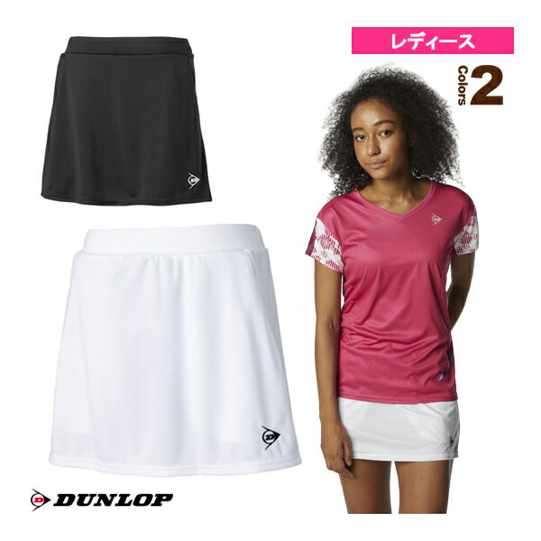 スカート／インナースパッツ付き／レディース（DAK-2382W）《ダンロップ テニス・バドミントン ウェア（レディース）》