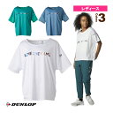 ■商品情報 商品名オーバーサイズTシャツ／レディース（DAL-8320W）《ダンロップ テニス・バドミントン ウェア（レディース）》 メーカー名ダンロップ カラー（003）ホワイト, （020）グレー, （415）グリーン サイズS, M, L, O, XO, 2XO 素材ポリエステル100％ 生産国中国 ■メーカー希望小売価格はメーカーカタログに基づいて掲載しています■商品詳細情報 特徴フロントに光線柄を使用したオーバーサイズTシャツ。 テクノロジー【吸水】【速乾】【UV】