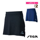 STIGAスカート プロ／SKIRT PRO／レディース（1809-0301／1809-0404）《スティガ 卓球ウェア（レディース）》 1