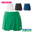ショートパンツ/インナースパッツ付/レディース(25066) ヨネックス テニス・バドミントンウェア(レディース)