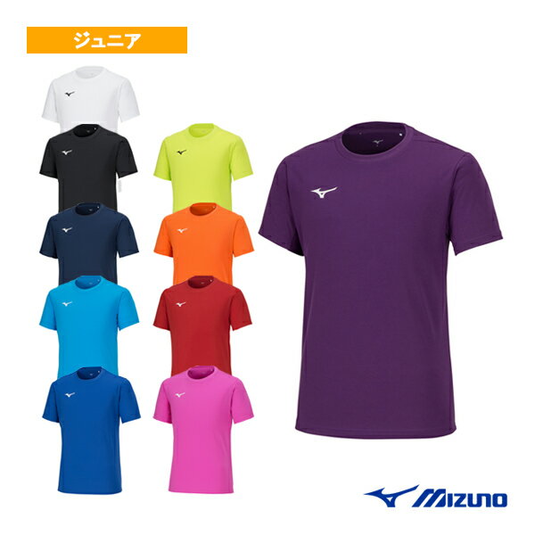 ■商品情報 商品名Tシャツ／ジュニア（32MAA156）《ミズノ オールスポーツウェア（ジュニア）》 メーカー名ミズノ カラー（01）ホワイト, （09）ブラック, （14）ドレスネイビー, （24）ディーバブルー, （25）サーフブルー, （37）ライムグリーン, （54）フレイムオレンジ, （62）チャイニーズレッド, （66）ピンク, （68）インぺパープル サイズ110, 120, 130, 140, 150 素材ポリエステル100％この商品には、リサイクルポリエステル繊維が75％以上使用されています 生産国中国 ■メーカー希望小売価格はメーカーカタログに基づいて掲載しています■商品詳細情報 特徴カラーバリエーション、サイズレンジが豊富なユーティリティウエアです。リサイクルポリエステル繊維が75％以上使用されています。RBマーク：転写※こちらユニセックスの商品になります。商品規格は男性サイズです。女性の方の場合は、ワンサイズ程度小さめか適合/規格サイズもご参考のうえお選び下さい。 テクノロジー【UPF15】10分で肌が赤くなりはじめる場合、その時間を150分に遅らせることが可能な数値がUPF15【スタンダードフィット】最もスタンダードなシルエット【クイックドライプラス】吸汗速乾性が優れていることを示し、汗を素早く吸収、拡散、ウエアを快適な状態に保ちます。【DF】動きやすさを科学した快適モーション設計。（動的機能裁断）や（機能素材選定）により、ウエアの引きつれや圧迫感を軽減し、フィット感を高めることで「動きやすさ」が向上します。