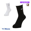 ミドルソックス 19cm丈 ユニセックス 62JXA004《ミズノ テニスウェア(メンズ/ユニ)》