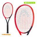 ラジカルチームエル2023/RADICAL TEAM L 2023(235133)《ヘッド テニスラケット》