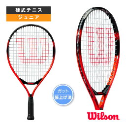 プロ スタッフ プレシジョン JR 23／PRO STAFF PRECISION JR 23（WR118010H）《ウィルソン テニス ラケット》