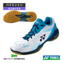 パワークッション65Z/POWER CUSHION 65Z/ユニセックス(SHB65Z3)《ヨネックス バドミントンシューズ》