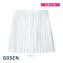 プリーツスコート レディース S2301《ゴーセン テニスウェア(レディース)》
