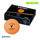 VP44+ 3スター 1ダース入 122000《ヴィクタス 卓球ボール》