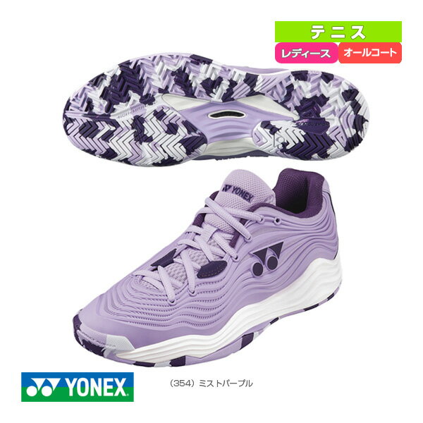 パワークッションフュージョンレブ5ウィメンAC／POWER CUSHION FUSIONREV 5 WOMEN AC／レディース（SHTF5LAC）《ヨネックス テニス シューズ》