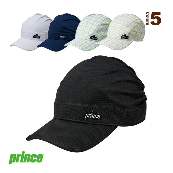 キャスケット PH567《プリンス テニスアクセサリ・小物》