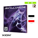 ジキル&ハイド JEKYLL&HYDE Z52.5 850032《エクシオン 卓球ラバー》