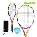 ピュア アエロ ラファ 26/PURE AERO RAFA 26/張上げ済ラケット/ジュニア(140471)《バボラ テニスラケット》