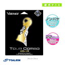 ツアーコンボ／TOUR COMBO／ノンパッケージ22張セット（78801001）《トアルソン テニス ストリング（ロール他）》