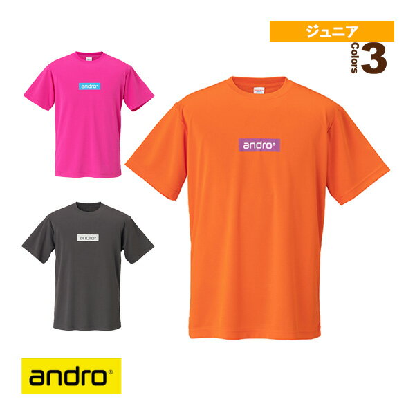 アンドロ ナパティーシャツ BX／ANDRO NAPA T-SHIRT BX／ジュニア（300023028／300023029／300023030）《アンドロ 卓球 ジュニアグッズ》