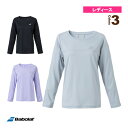 ■商品情報 商品名長袖プラクティスシャツ／PURE LONG SLEEVE SHIRT／レディース（BWP3573）《バボラ テニス・バドミントン ウェア（レディース）》 メーカー名バボラ カラー（BK00）, （GY00）, （PP00） サイズM, L, XL ■メーカー希望小売価格はメーカーカタログに基づいて掲載していますサイズMLXL 身長157～163162～168167～173 バスト80～8683～8986～92 ウエスト61～6764～7067～73 ■商品詳細情報 特徴独自開発によるウィミンズコレクション。フェミニンなグラフィックを特徴とし、競技者から一般プレーヤーまで、幅広い層にバボラならではの機能的なアイテムを提案。メッシュの切り替えとシンプルなデザインを採用したロングスリーブのプラクティスシャツ。 テクノロジー【吸水速乾】【UV】【通気性】