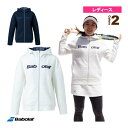 キルト風スウエットフーディージャケット／PURE SWEAT JACKET／レディース（BWT3176）《バボラ テニス・バドミントン ウェア（レディース）》