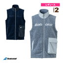 ■商品情報 商品名ボアベスト／PURE BOA VEST／レディース（BWT3177）《バボラ テニス・バドミントンウェア（レディース）》 メーカー名バボラ カラー（GY00）, （NV00） サイズM, L, XL ■メーカー希望小売価格はメーカーカタログに基づいて掲載していますサイズMLXL 身長157～163162～168167～173 バスト80～8683～8986～92 ウエスト61～6764～7067～73 ■商品詳細情報 特徴独自開発によるウィミンズコレクション。フェミニンなグラフィックを特徴とし、競技者から一般プレーヤーまで、幅広い層にバボラならではの機能的なアイテムを提案。人気のボア素材を採用したアイテムに待望のベストが登場。 テクノロジー【快適性】【UV】