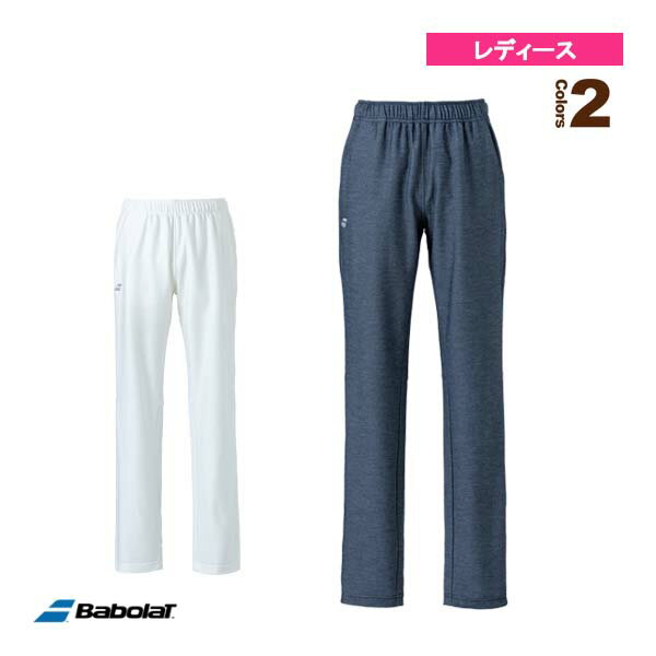 ■商品情報 商品名デニムライクロングパンツ／PURE PANTS／レディース（BWT3276）《バボラ テニス・バドミントンウェア（レディース）》 メーカー名バボラ カラー（NV00）, （WH00） サイズM, L, XL ■メーカー希望小売価格はメーカーカタログに基づいて掲載していますサイズMLXL 身長157～163162～168167～173 バスト80～8683～8986～92 ウエスト61～6764～7067～73 ■商品詳細情報 特徴独自開発によるウィミンズコレクション。フェミニンなグラフィックを特徴とし、競技者から一般プレーヤーまで、幅広い層にバボラならではの機能的なアイテムを提案。人気のデニムライク素材を採用したロングパンツ。 テクノロジー【吸水速乾】【UV】