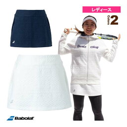 キルト風スウエットスコート／PURE SWEAT SKORT／レディース（BWT3476）《バボラ テニス・バドミントンウェア（レディース）》