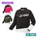 中綿Vブレーカー/フィットスタイル/ユニセックス(90081)《ヨネックス テニス・バドミントンウェア(メンズ/ユニ)》