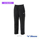 ウィンドブレーカーパンツ ユニセックス 62MFA503《ミズノ テニスウェア(メンズ/ユニ)》