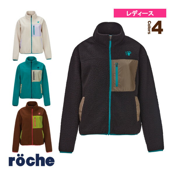 【25日限定 店内全品ポイント2倍】フリースジャケット／レディース 239521 《ローチェ roche テニス・バドミントン ウェア レディース 》