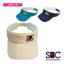 デュアルレイヤードキルトサンバイザー/レディース(STC-BCA4670)《セントクリストファー テニスアクセサリ・小物》