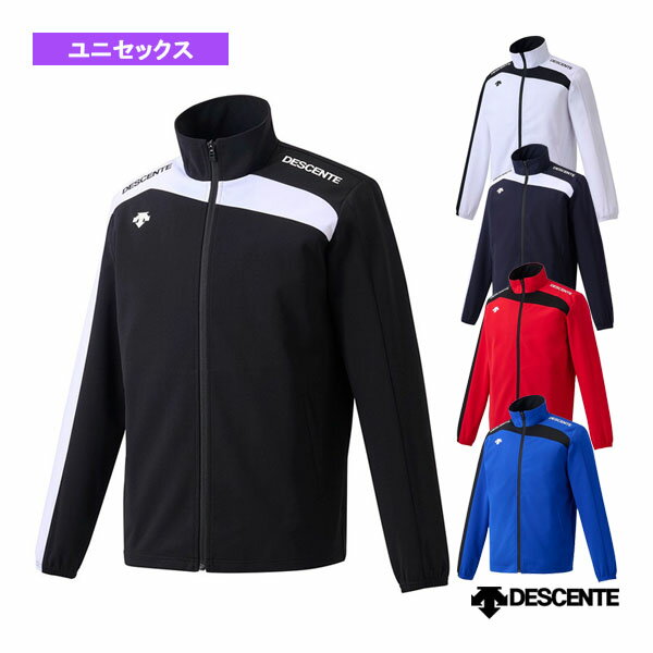 楽天市場】トレーニングジャケット デサントの通販 楽天市場】トレーニングジャケット デサントの通販