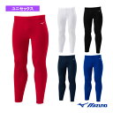 裏起毛インナータイツ/ユニセックス(P2MBA550)《ミズノ サッカー アンダーウェア》