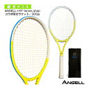 ANGELL×HT tennis shopコラボ限定ラケット/300g ANGELL(アンジェル) テニスラケット