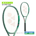 パーセプト100 PERCEPT 100 01PE100 ヨネックス テニスラケット