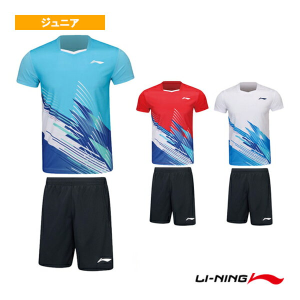 ゲームウェア上下セット ジュニア AATT022《リーニン バドミントンウェア(ジュニア)》