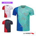 ゲームシャツ／ユニセックス（AAYT067）《リーニン テニス・バドミントン ウェア（メンズ/ユニ）》