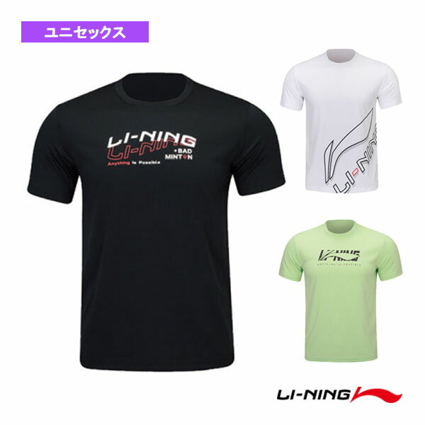 トレーニングTシャツ/ユニセックス(AHST357)《リーニン バドミントンウェア(メンズ/ユニ)》