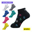 ■商品情報 商品名アンドロ アルファロゴソックス／ANDRO ALPHA LOGO SOCKS／ユニセックス（3600230xx）《アンドロ 卓球 ウェア（メンズ/ユニ）》 メーカー名アンドロ カラー（360023001）ブラック, （360023002）ホワイト, （360023003）ブルー, （360023004）ピンク, （360023005）イエロー, （360023006）グレー サイズ22.0～24.5cm, 25.0～27.5cm, 28.0～30.5cm 素材ポリエステル、綿、その他 ■メーカー希望小売価格はメーカーカタログに基づいて掲載しています■商品詳細情報 特徴アルファロゴを規則的に配置したポップなデザイン。【1】サポート設計による「疲労軽減」土踏まずを持ち上げ　長時間運動した時に起こるアーチの落ち込みを防いでくれる。疲れや痛みも出にくくなることが期待される【2】クッション設計による「シューズとの一体感」足の前後・上下のズレを抑制。シューズとの一体感が高めることによりまめができにくくなり、足がシューズのかかと部分から浮き上がりにくくなる。【3】抗菌防臭臭いの気になる方でも安心