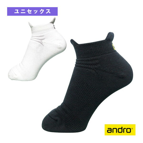 アンドロ プロソックス／ANDRO PRO SOCKS／ユニセックス（360023007／360023008）《アンドロ 卓球 ウェア（メンズ/ユニ）》