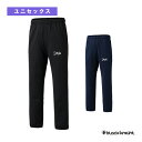 スウェットロングパンツ/ユニセックス(S-3422U)《ブラックナイト テニス・バドミントンウェア(メンズ/ユニ)》