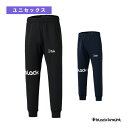 ジョガーパンツ/ユニセックス(S-3430U)《ブラックナイト テニス・バドミントンウェア(メンズ/ユニ)》