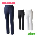 スリムフィットパンツ レディース WA4323《プリンス テニスウェア(レディース)》
