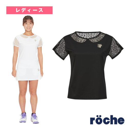 ゲームシャツ/レディース(248515)《ローチェ(roche) テニスウェア(レディース)》 ゲームシャツ/レディース(248515)《ローチェ(roche) テニスウェア(レディース)》