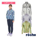 ■商品情報 商品名メッシュジャケット／レディース（248529）《ローチェ（roche） テニス・バドミントン ウェア（レディース）》 メーカー名ローチェ（roche） カラー（10）ホワイト, （11）ホワイト, （27）ウィスタリア, （45）サマーグリーン, （70）ネイビー サイズS, M, L, XL 素材ポリエステル100％ 生産国中国 ■メーカー希望小売価格はメーカーカタログに基づいて掲載していますサイズSMLXL 身丈(cm)58606264 身巾(cm)45474951 裾巾(cm)43454749 裄丈(cm)74.77779.381.6 ■商品詳細情報 特徴両サイドポケット付。メッシュ生地の昇華柄リーフとビームラインのフーデッドジャケット。軽さと涼しさが特徴です。JTA適応 テクノロジー【吸水速乾】【UV ケア】 商品カラーについて▼商品の色は物撮りをご参照ください。※モデル着用写真は強いライトの元で撮影しているので実際の色よりも明るく写っております。