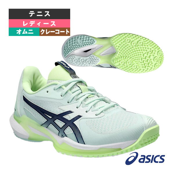 ソリューションスピードFF 3 OC／SOLUTION SPEED FF 3 OC／レディース（1042A249）《アシックス テニスシューズ》