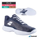 ジェットテレ2サンドグラス/JET TERE 2 SAND GRASS W/レディース(31S24760)《バボラ テニスシューズ》